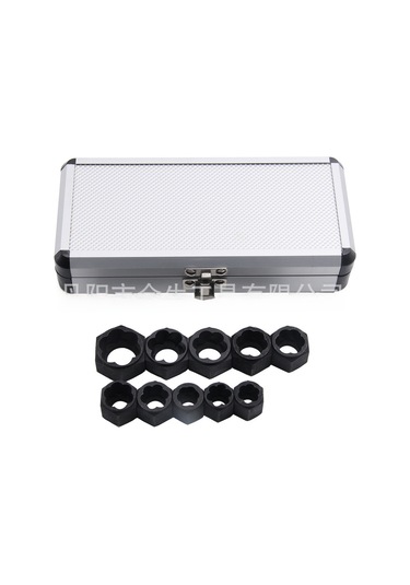 Maiyame 10 Parça Çelik Somun Çıkarıcı Seti - Alüminyum Kutuda, Hex Somun Ve Cıvata Kaldırma Aracı, Dayanıklı Cr-v Malzeme İle