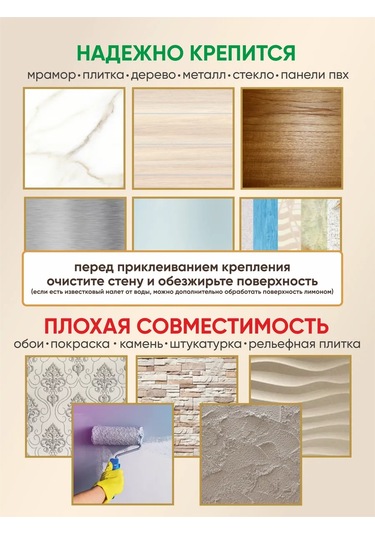 Milano Estetica Milano Estetica Raf İçin Kendinden Yapışkanlı Montaj Aparatı 463675030 Beyaz