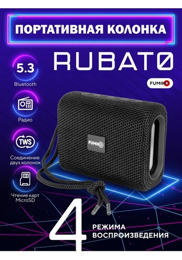 Fumıko Official Store Portatible Hoparlör Rubato 198634349