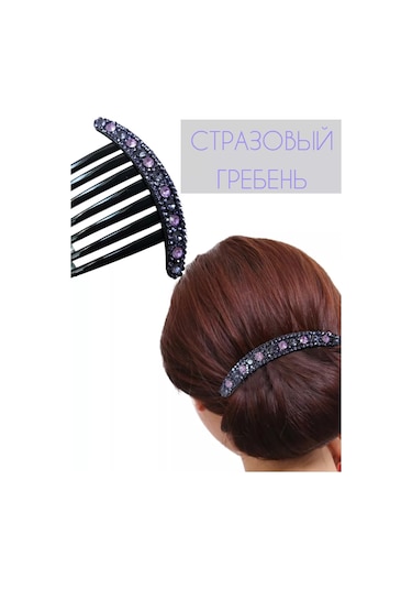 Fan-far Hızlı Saç Şekillendirme İçin Payetli Tarak 213090242 Diğer