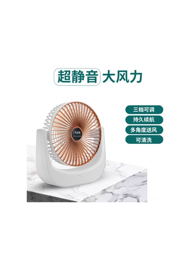 Padalink Ev Ve Dışarı Kullanıma Uygun Usb Şarjlı 6 İnç U Tipi Masaüstü Sessiz Mini Fan Parlak Gümüş