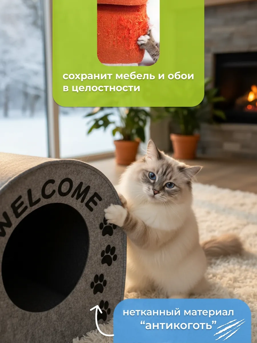 Eva Pets Küçük Ve Orta Boy Irklar İçin Kedi Ve Köpekler İçin Kabin Yatak 12228116