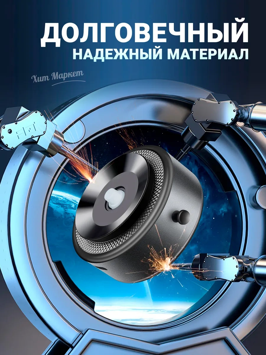 Hitmarket Vakum Telefon Tutucu 404496335 GÜMÜŞ