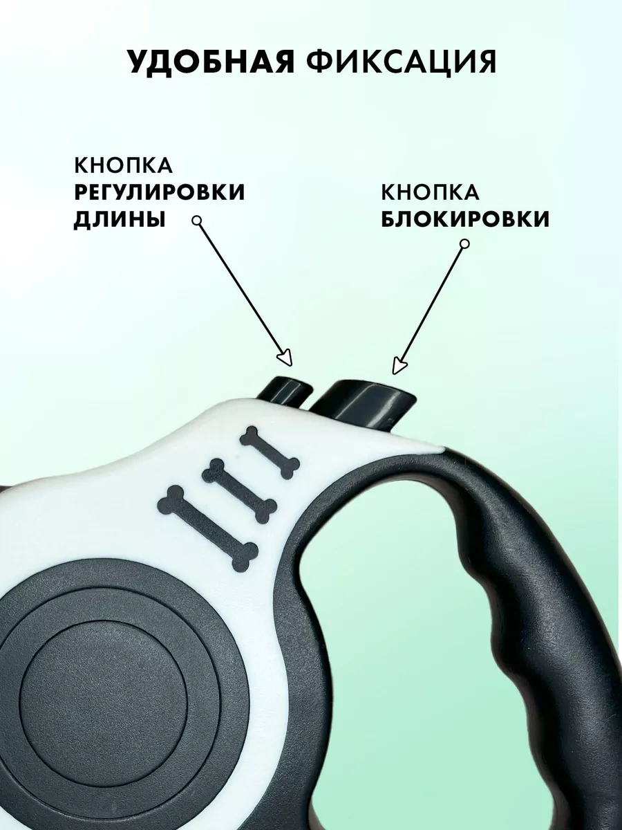 Purrfect Place 5 M Otomatik Tasma 206056824 Beyaz