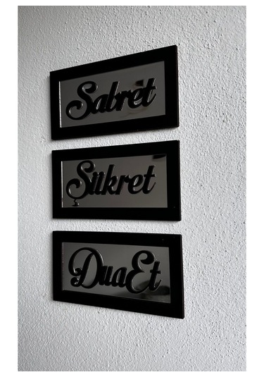 Sabret Şükret Dua Et 3'lü Tablo Seti Duvar Süsü