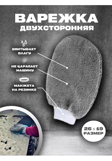 Undefıned Sürücü  Seti 223221886