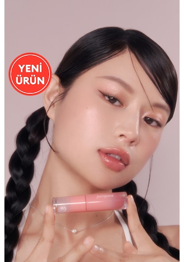 Peripera Perıpera Ink Mood Glowy Tint 27 Joking Pink Tteok Recipe 27