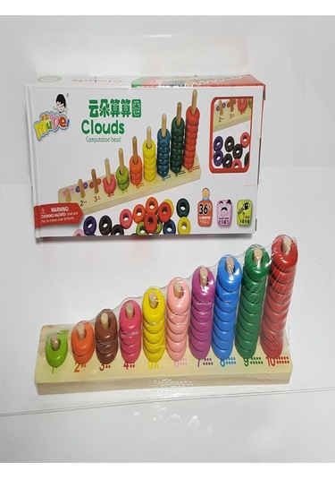 Ahşap Halka Sayı Boncuğu Oyuncak