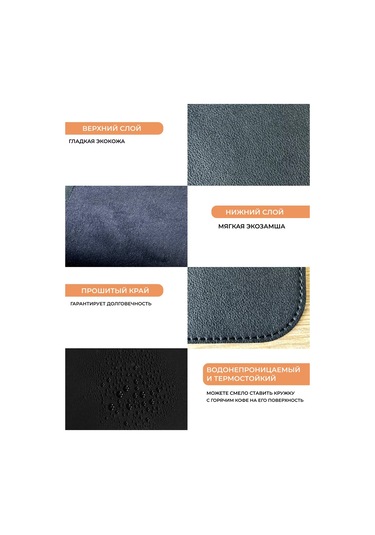 Track Easy Suni Deri Fare Altlığı 25x20 245750285