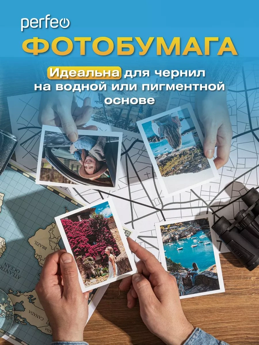 Perfeo Fotoğraf Kağıdı 10x15 180 G/m2 Mat 600 Yaprak 218369862