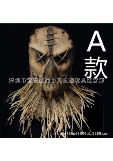 Amazon'un Yeni Cadılar Bayramı Korkuluk Maskesi Patlama Korkuluk Maskesi Fiziksel Nesnelerin Tam Seti Korkuluk B Tipi