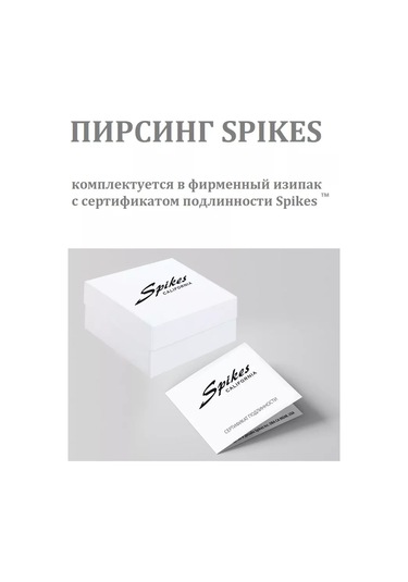 Spikes Çene Ve Dudak İçin Çelikle Yapılmış Labret Kulak Memesi 157430863 Altın