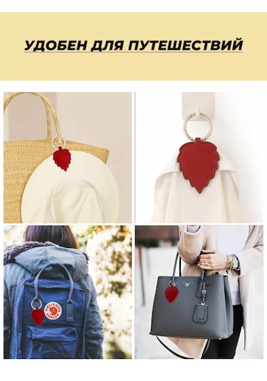 Hatclip Seyahatler Ve Yolculuklar İçin Mıknatıslı Anahtarlık 257901244 Altın Rengi