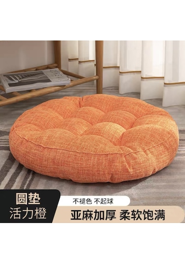 Keten Zemin Paspası Koltuk Minderi Yuvarlak Büyük Minder 52 52cm-3 Ekru