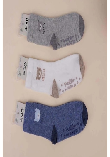 3'lü Erkek Çocuk Kaydırmaz Taban Soket Çorap-1325 ÇoK Renkli