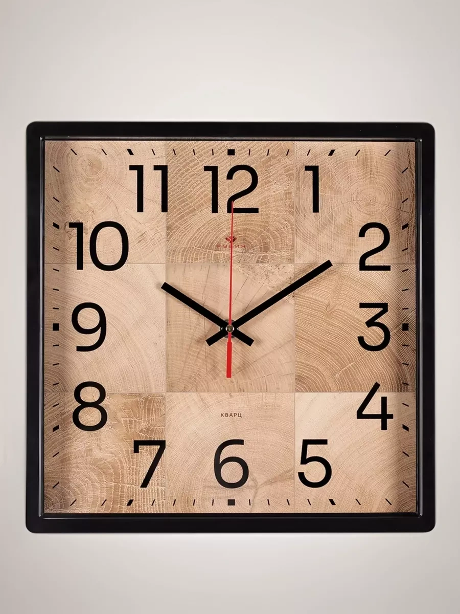 Rubın Duvar Saatleri, Kare Şeklinde, İç Mekan İçin, 30 Cm. 224979751 Açık Kahverengi