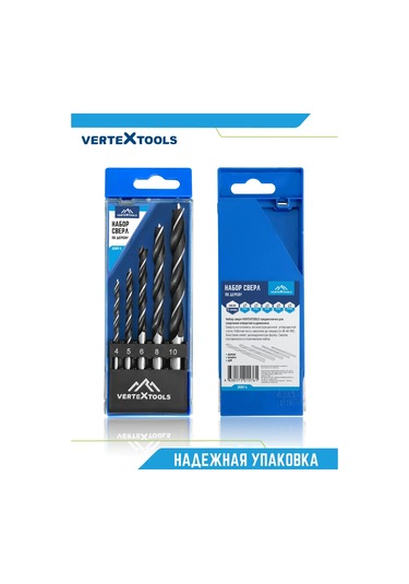 Vertextools 4-5-6-8-10 Mm Ahşap Matkap Ucu Seti 168113207