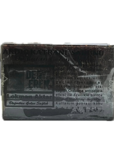 Ardıç Katranı Sabunu 120gr 1adet, Derya Eren kokusuz
