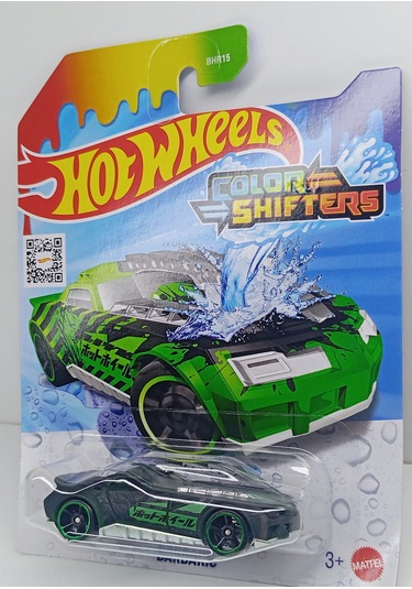 Bhr15 Hot Wheels 1:64 Ölçek Barbarıc Renk Değiştiren Metal Araba 7 Cm