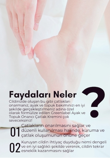 Green Label Ayak ve Topuk Kremi 100 ML