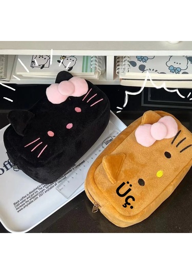 Aurora Hellokitty Peluşkalemçantasıkahverengi Açık Kahve