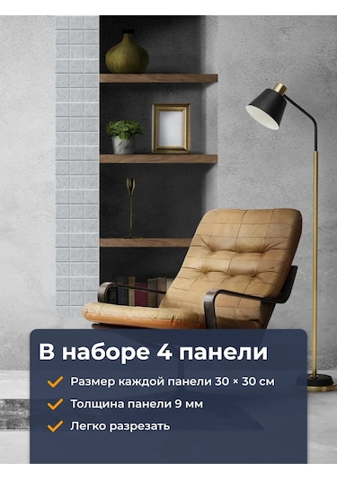 Parchment Keçe Duvar Panosu Notlar Ve Fotoğraflar İçin Moodboard 388998625 Gri