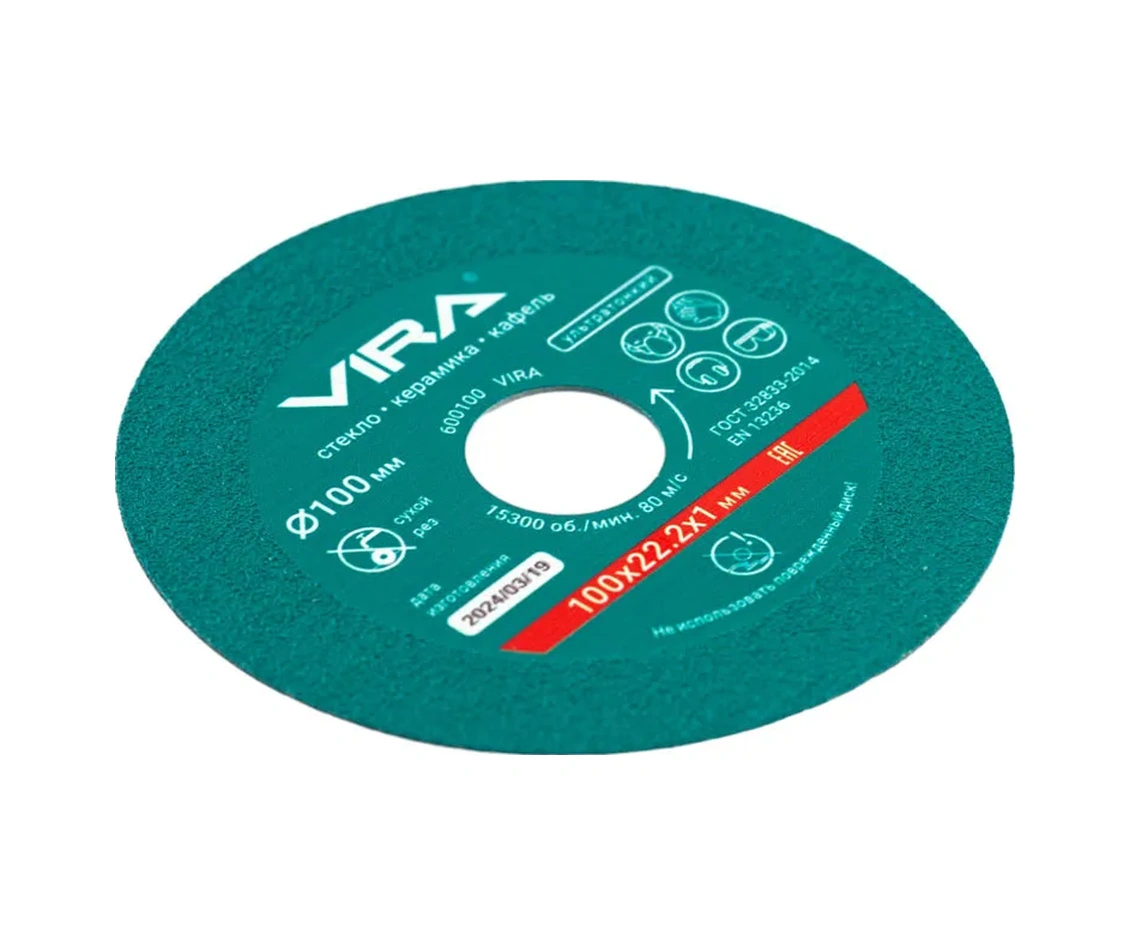 Vıra Cam Ve Seramik İçin 100 Mm Elmas Disk 314695336