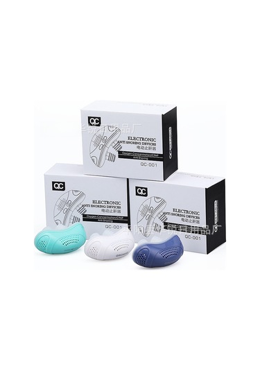 Qingmipy Gürültü Olmadan Uyku: Silikon Burun Tıkanıklığı Ve Horlama Giderici Elektrikli Sağlık Aleti Mavi Kutulu Paket