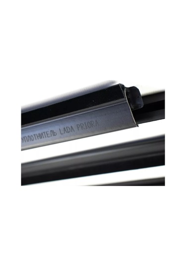 Lvmarkt Parçalı Barşotkaı İç, 2110, Priora 229433156