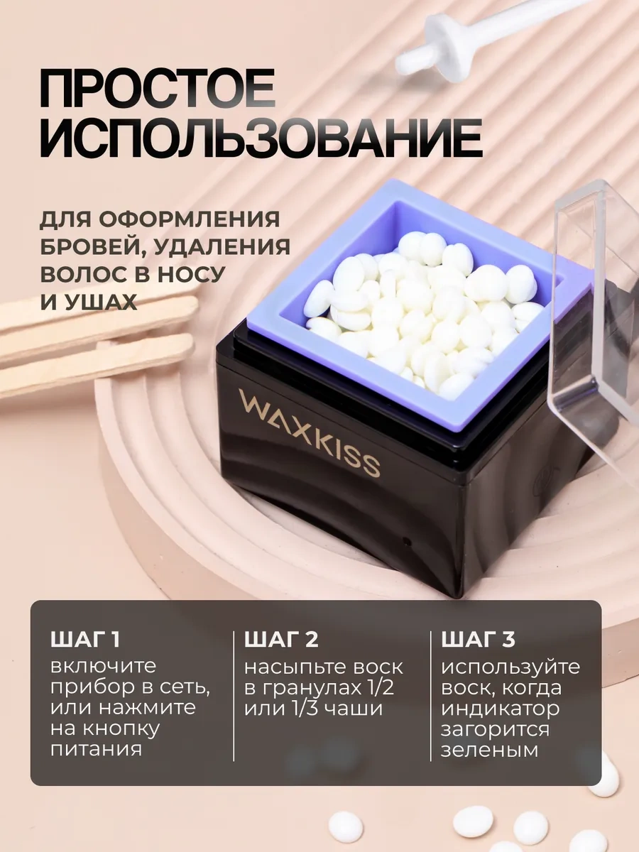 Mini Mum Eritme 456689996