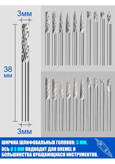Xcan 3x3mm Metal Bouris Freze Seti, Gravür İçin 20 Parça Uç 245585539