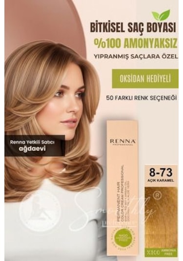 Renna Amonyaksız Bitkisel Yıpranmış Saçlar İçin Saç Boyası 8-73 Açık Karamel 60ml