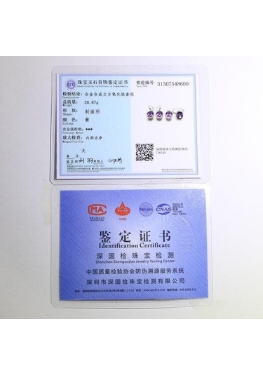 Novahub Gümüş Renk Beyaz Kristal Mor Kübik Zirkonya Takı Seti Kadınlar İçin 4 Adet, Gelin Takı Seti, Küpe, Kolye, Yüzük, 7 Halka Boyutu Mor