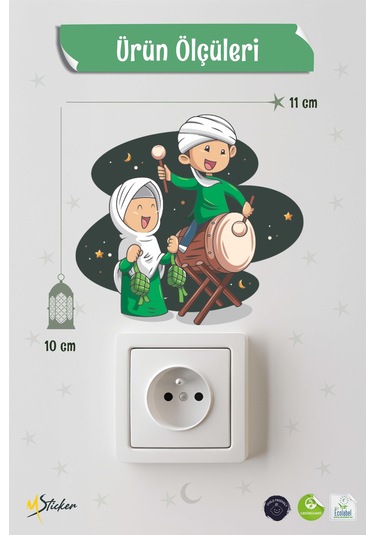 Davul Çalan Çocuklar Ramazan Priz Sticker Seti Duvar Cam Sticker Ramazan Süsü Çok Renkli