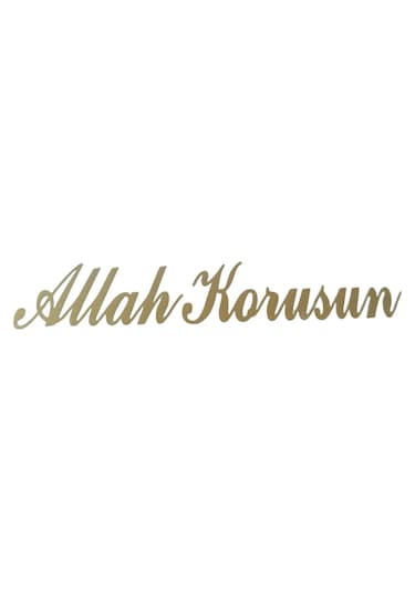 Allah Korusun Yazılı Oto Sticker Gold 14x3cm