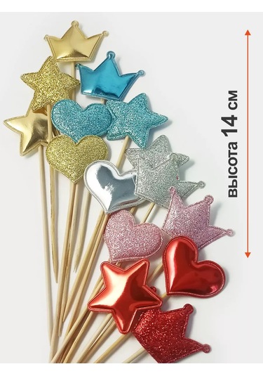 Fiesta Çocuk Partileri İçin Tek Kullanımlık Mutfak Gereçleri 248521386 100 adet