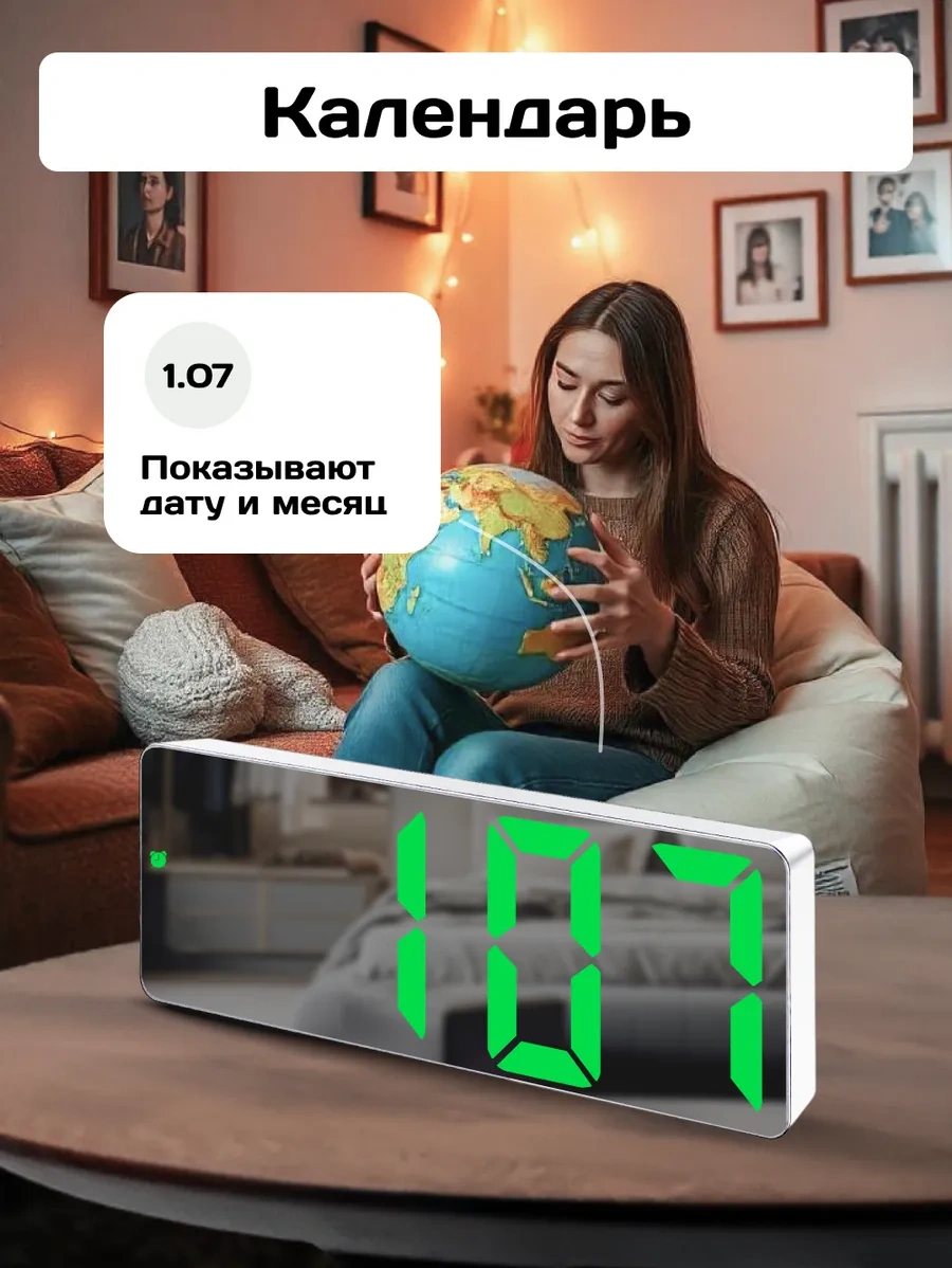 Artclock Masaüstü Elektronik Saat, Kutudan Düğmeli, Pil İle Çalışan Alarm Saati 245533175 Beyaz