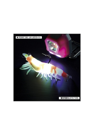 Prox Neck & Cap & Head Light Uv Lamba Kırmızı