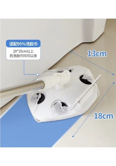 Islak Mendil Uyumlu Pratik Çek Çekli Mop Çok Renkli