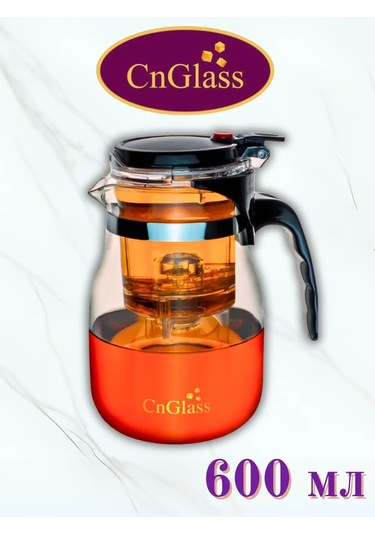 Cnglass Gongfu Tipit Seçmeli Demlik 600 Ml 167789873 Beyaz