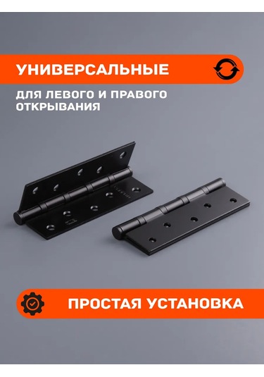 Nora-m Nora-m Eco 5-4vv Gömme Kapı Menteşeleri 140706258