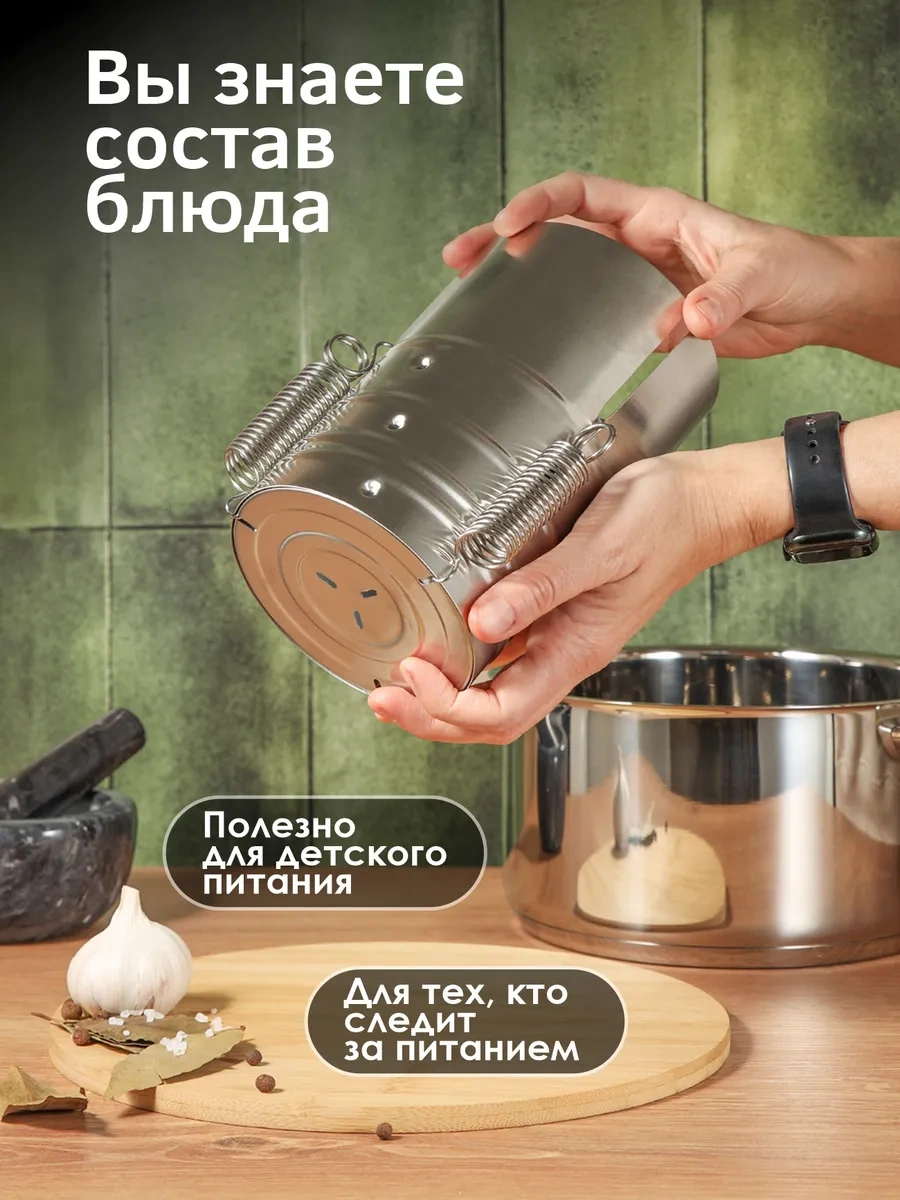 Vetta Paslanmaz Çelik Dana Pastırması Bıçağı 3381265 Diğer