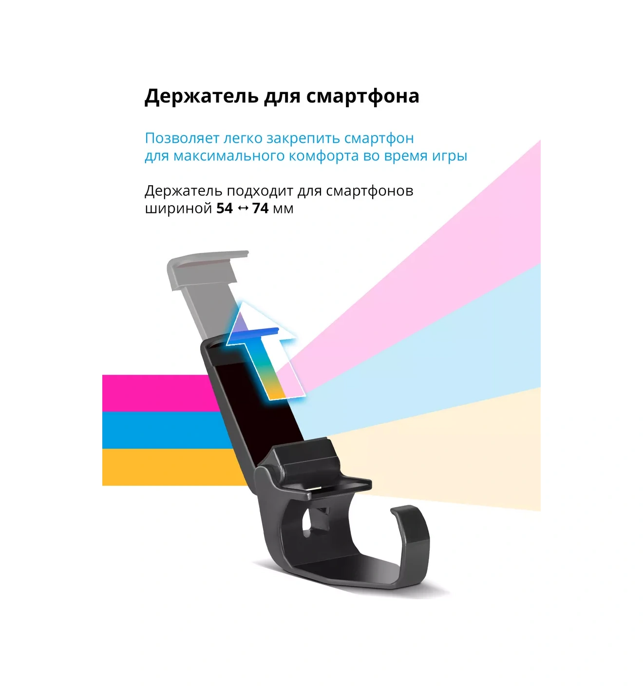 Defender Pc Ve Telefon İçin Oyun Kumandası, Kablosuz 72275915