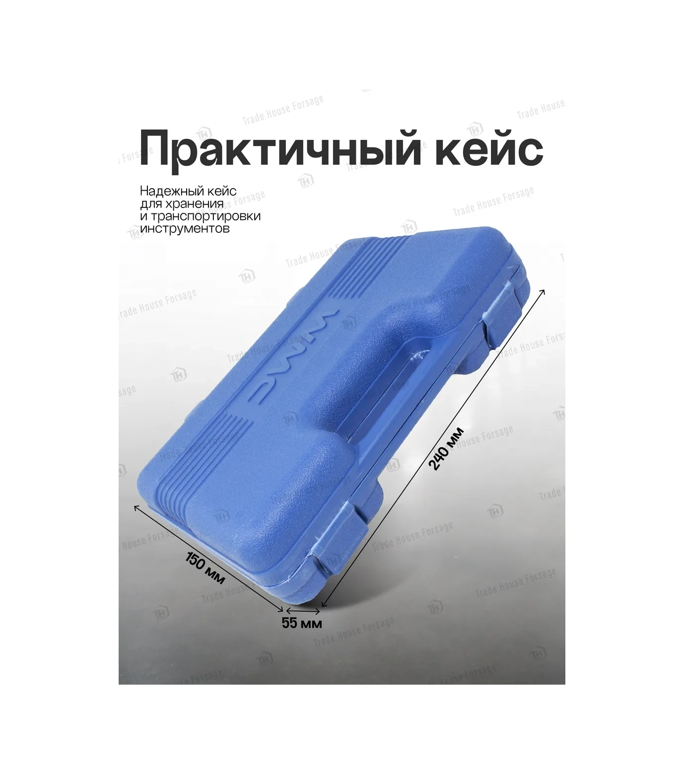 Wmc Tools 11 Parçalı Alet Seti 180362336