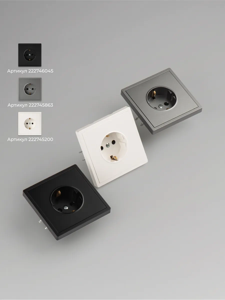 Laıtys Tekli Gri Topraklamalı Priz 222745863