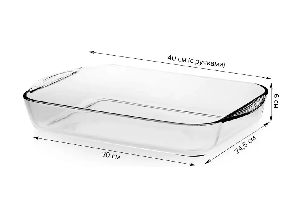 Borcam Dikdörtgen Cam Fırın Kabı 3850 Ml 12451198 Beyaz