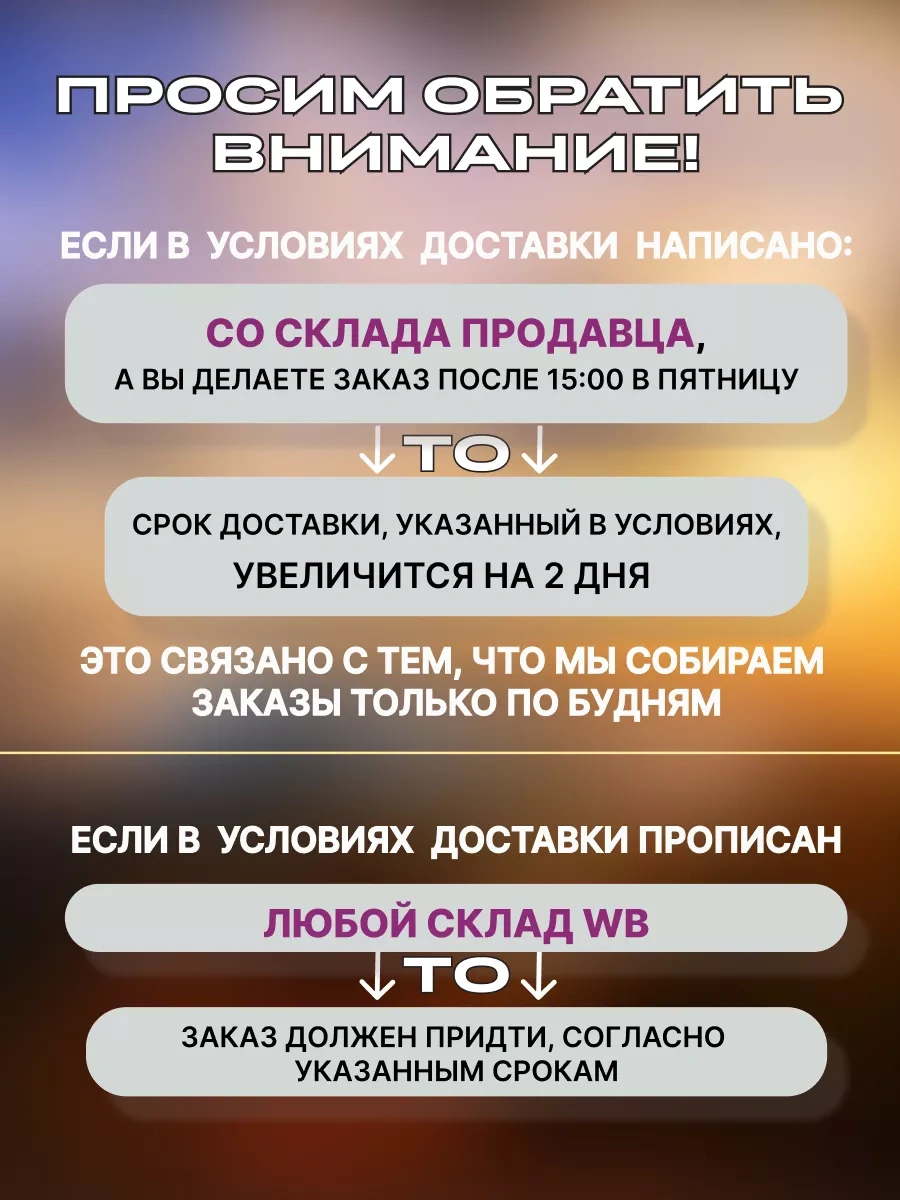 Ecovilka Kapaklı Plastik Bardaklar 610 Ml 184134382 Beyaz