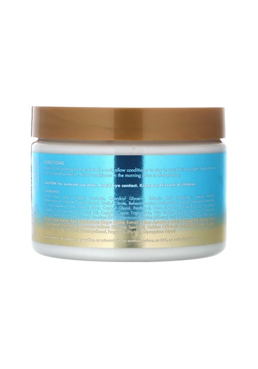 Mielle Moisture Rx Hawaiian Ginger Nemlendirici Gece Saç Kremi 340gr