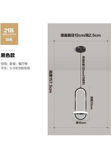 Symbee Siyah Modern Led Mumluk, Yatak Odası/kahve Dükkanı İçin 21w Islak Işık, 35x15cm, Dayanıklı Ve Pratik Kullanım Çok Renkli