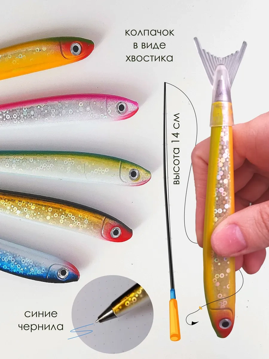 Deus Lıght Balık Kalem Seti 5 Adet 353321501 Gümüş-kırmızı